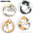 猫饭 鼠标垫可爱小猫圆形滑鼠垫女生办公桌mofusand猫咪小号加厚