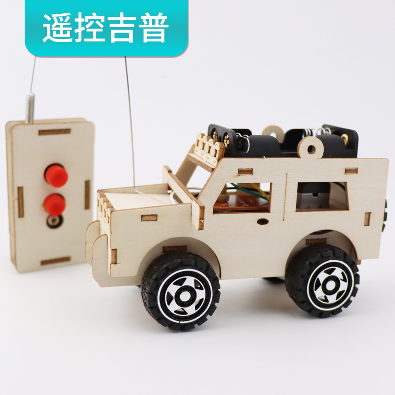 自制遥控吉普赛车模型 STEM创客课堂材料包 科技小制作拼装手工