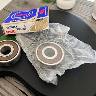 适用于铃木DL250 GSX250进口NSK前轮轴承后轮轴承牙盘轴承 GW250