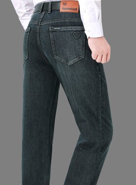 Texwood苹果牛仔裤男2022秋冬厚宽松直筒弹力简约百搭灰色休闲裤