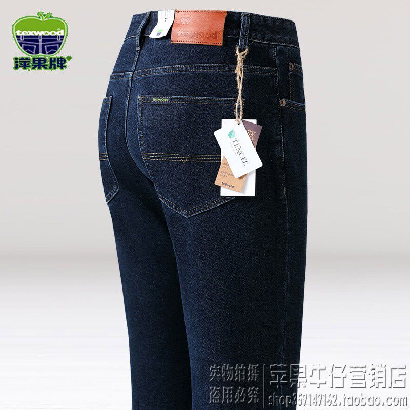 秋冬厚款texwood苹果牛仔裤男正品合身直筒弹力纯棉中年高档品牌