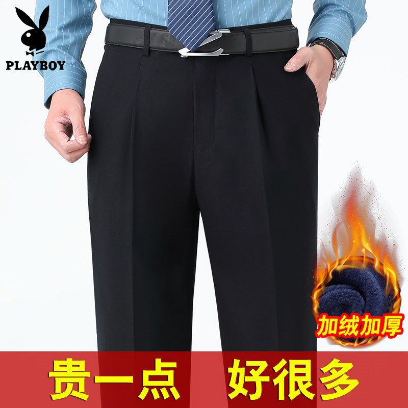 加绒西裤男冬季保暖加厚休闲裤宽松高腰父亲爸爸装中老年西服裤子