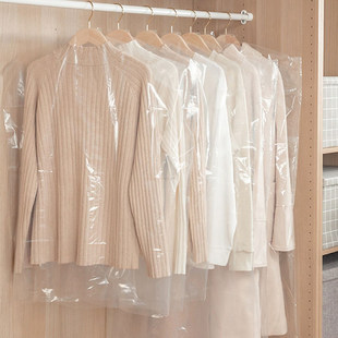 干洗店衣服防尘罩家用收纳衣橱挂式塑料透明一次性大衣西装罩加厚