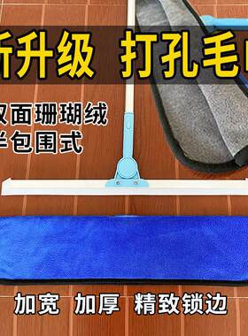 魔术扫把专用抹布刮水拖地布套