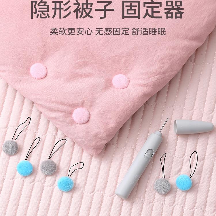 被子固定器新款防跑被安全无针