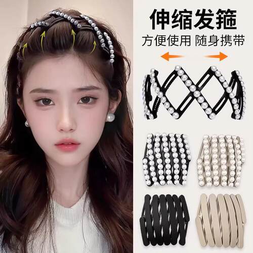 珠珠折叠发箍女2026新款