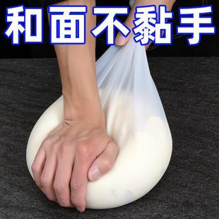 揉面袋加厚食品级硅胶和面神器不粘手家用活面醒面硅胶袋揉粉面团