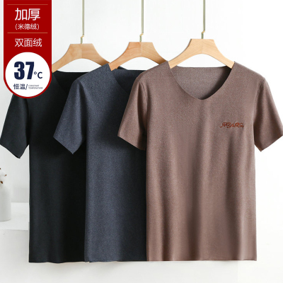 短袖大码德绒发热保暖打底衫