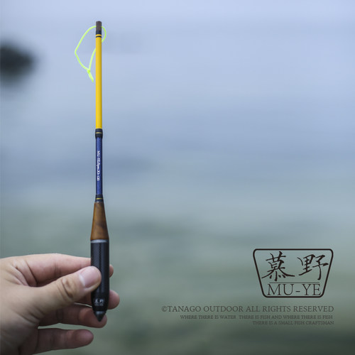 高颜值高逼格超短便携小物钓竿