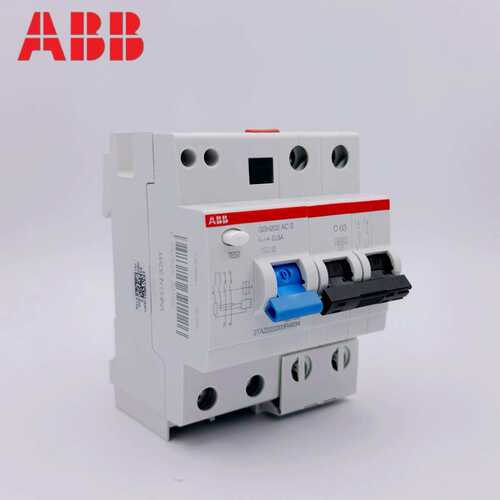 ABB小型漏电保护器GSH200 2P 4P漏保32A 63A100A 漏电电流300mA