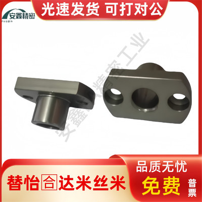 定位销用衬套YER32 YER31-P6P8P10P12P15P20P25-L8L10L12L16L2030