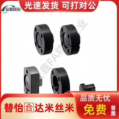 WHG01-M12浮动接头组件WHG11 WHG06-M16M10M8法兰怡合达M22M20/14