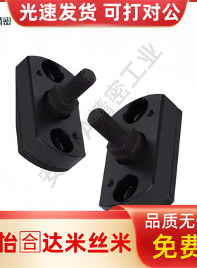 FJMCC5-0.8 WHE31-5外螺纹型简易型浮动接头