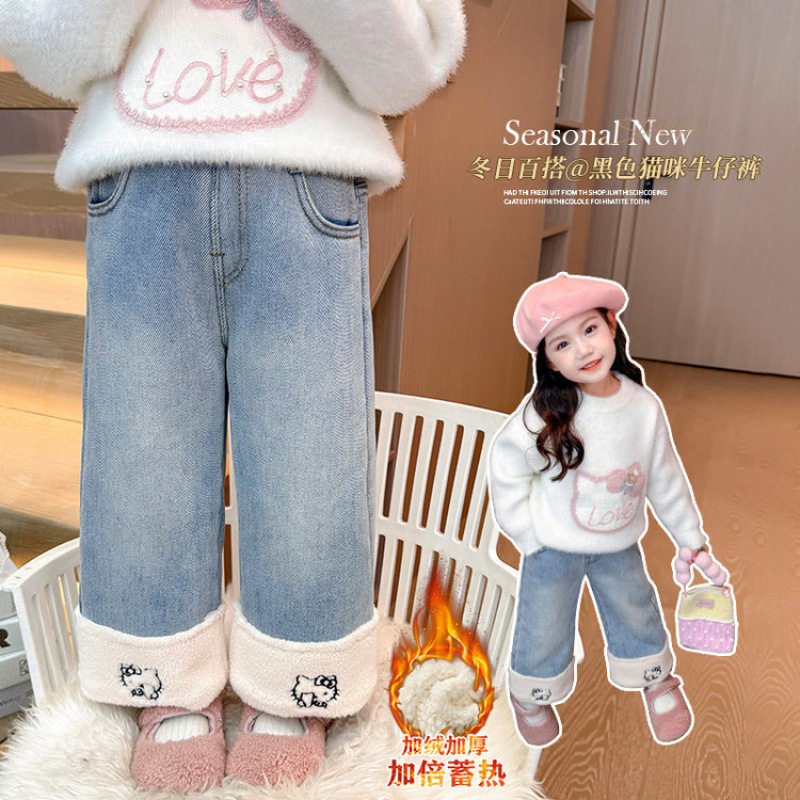 女童牛仔裤宝宝冬季洋气柔软加厚裤子羊羔绒长裤羊驼绒窄版直筒裤,童装/婴儿装/亲子装,儿童牛仔裤,淘宝优惠券,粉丝福利购,淘宝优惠卷