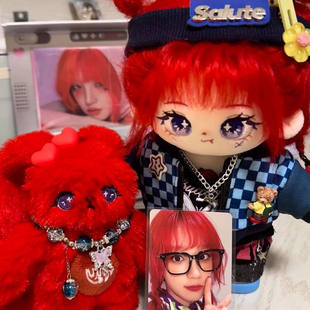 宋雨琦棉花娃娃正版宋雨琦属性nagigi20cm棉花娃娃正常体二次元玩