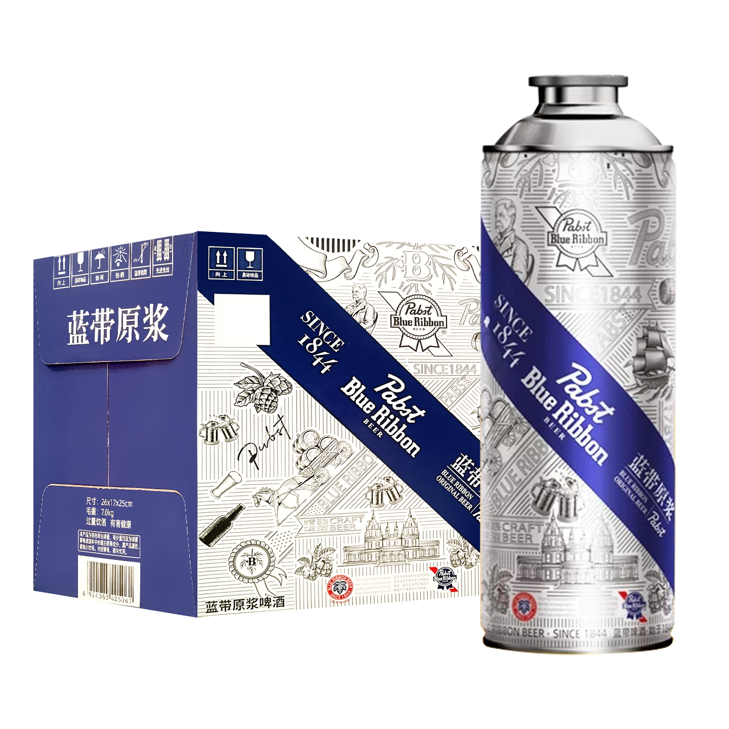 蓝带铁罐原浆啤酒980ml*6瓶马口铁罐整箱包邮易拉罐原麦汁10.7度