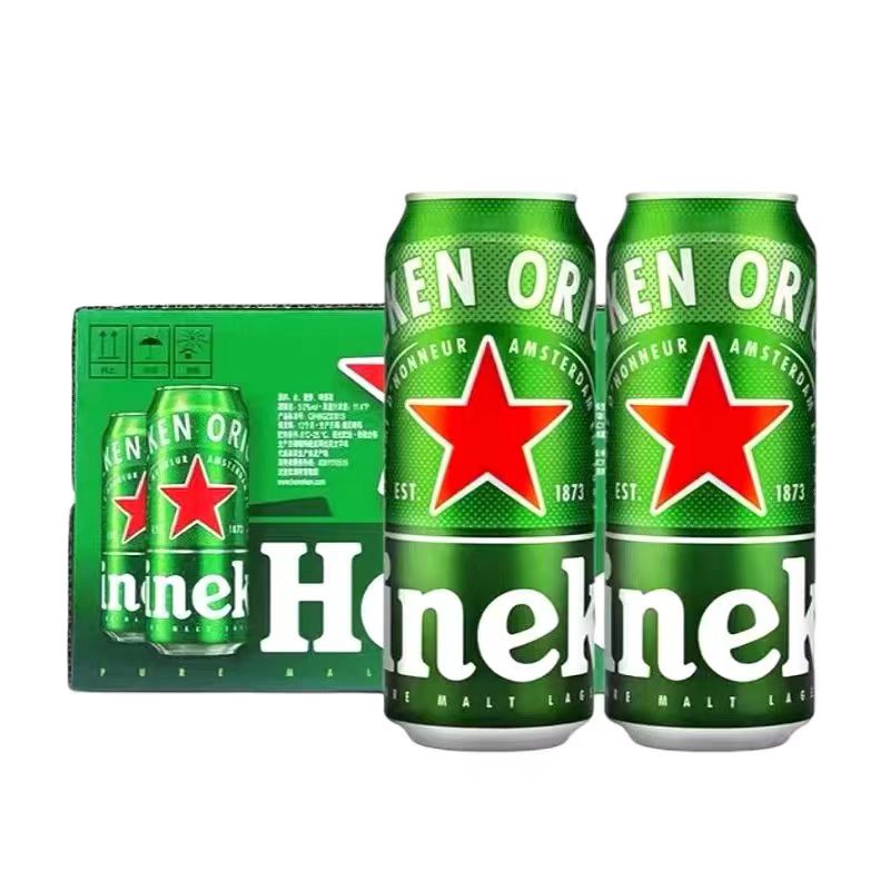 Heineken/喜力啤酒500ml*12罐整箱包邮经典易拉罐全麦酿造啤酒