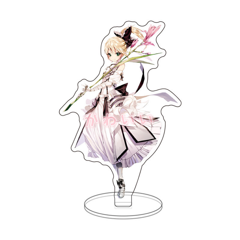 动漫吾王立牌摆件生日礼物周边