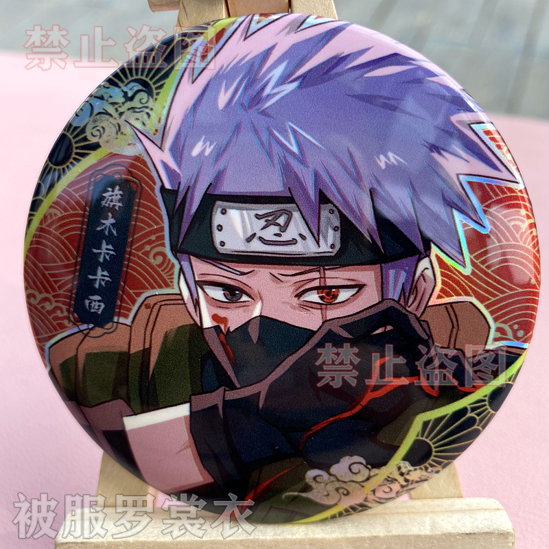 火影忍者旗木卡卡西宇智波带土