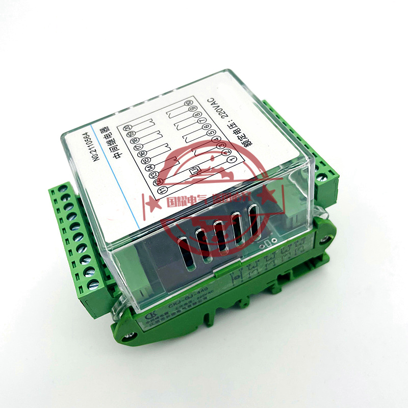 JZ-7G-L110B JZ-7G-L030B JZ-7G-260K JZ-7G-002K静态中间继电器