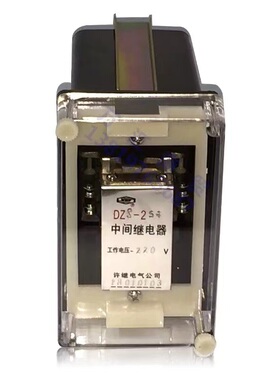 DZS-891 892 893 894 895 115 117 127 136 138 145中间继电器