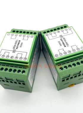 XZJ-7L-2H2D XZJ-7R-2H2D XZJ-11L XZJ-11R信号中间继电器220V