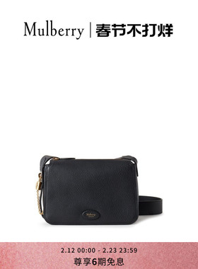 【礼物】Mulberry/玛葆俪Billie 斜挎包
