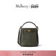 斜挎通勤水桶包 玛葆俪Islington 礼物 Mulberry