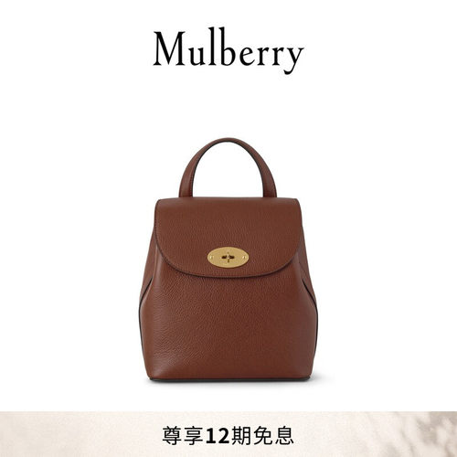 MulberryBayswater迷你双肩包