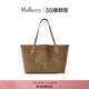 玛葆俪树形标志绒面皮革托特包通勤女包 Mulberry 礼物