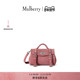 迷你单肩学院通勤包 玛葆俪Alexa 礼物 Mulberry