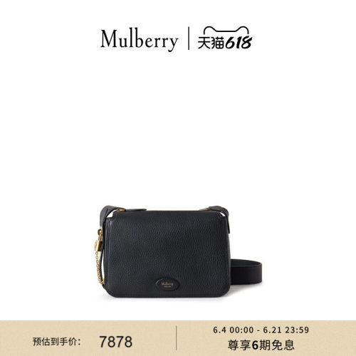 MulberryBillie斜挎包