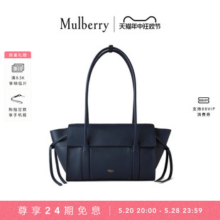 玛葆俪新品 Mulberry Bayswater手提通勤女包 礼物 Soft