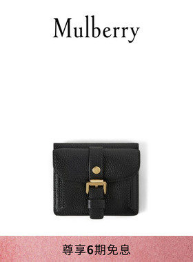 【礼物】Mulberry/玛葆俪Roxanne 多卡槽钱包