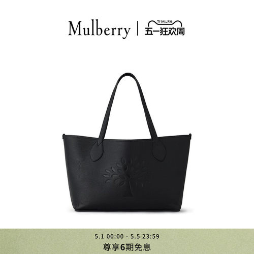 Mulberry树形标志托特包