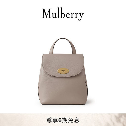 MulberryBayswater迷你双肩包