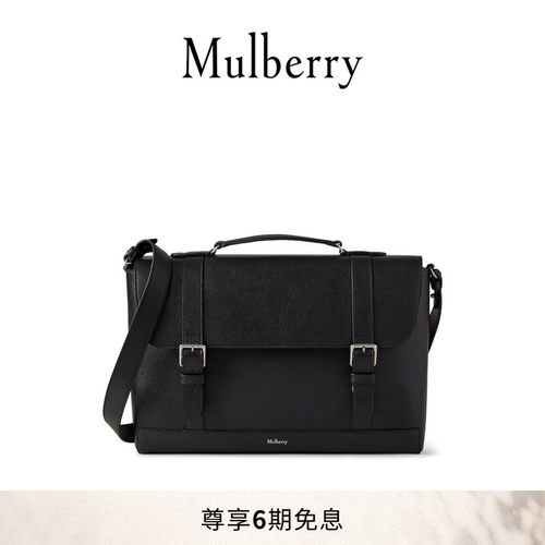 MulberryChiltern公文包斜挎包
