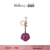 Mulberry 礼物 玛葆俪纽扣菊花卉钥匙环