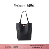 Bayswater Tote托特包通勤女包 玛葆俪N 尊享礼遇 Mulberry