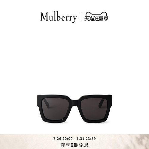 Mulberry太阳镜墨镜