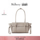 礼物 Mulberry 玛葆俪Soft Bayswater 小号手提单肩通勤女包