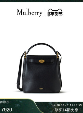 【礼物】Mulberry/玛葆俪女包新款Islington斜挎通勤水桶包