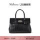 玛葆俪Bayswater油蜡皮手提包单肩通勤女包 Mulberry 尊享礼遇