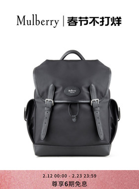 【礼物】Mulberry/玛葆俪Heritage大号通勤双肩背包大容量包