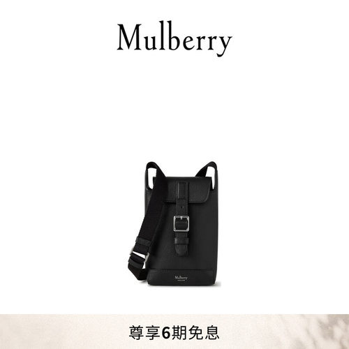 MulberryChiltern手机包小袋