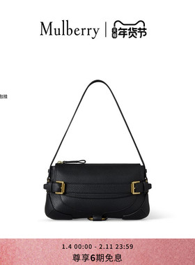 【礼物】Mulberry/玛葆俪Lennox单肩通勤女包