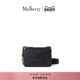 斜挎包 玛葆俪Billie 礼物 Mulberry