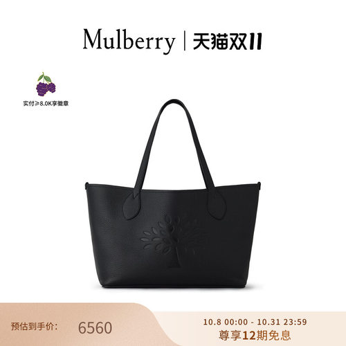 Mulberry树形标志托特包