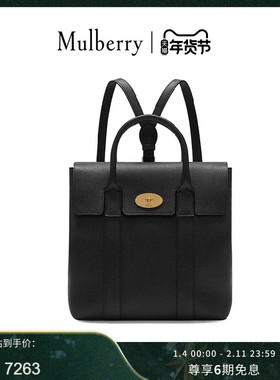 【礼物】Mulberry/玛葆俪经典款女包Bayswater双肩背包提包