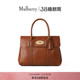 玛葆俪Bayswater手提包单肩通勤女包 Mulberry 礼物
